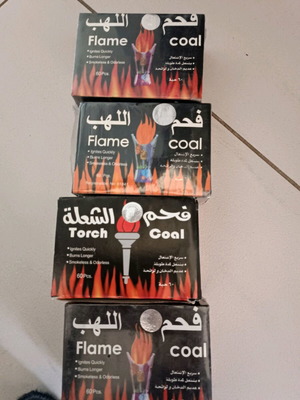 Καρβουνάκια ναργιλέ