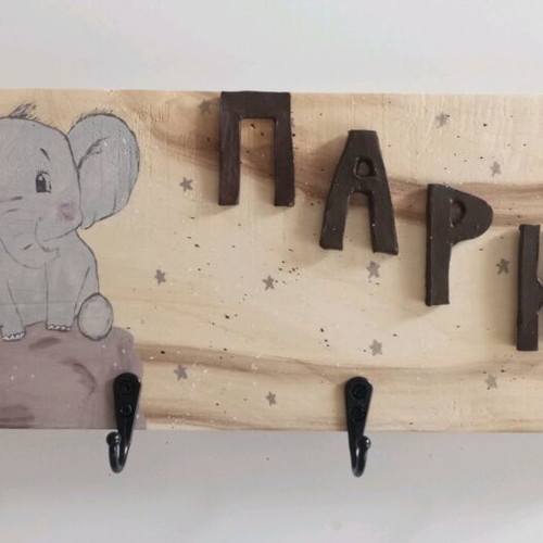 Children's wall hanger elephant new, natural wood