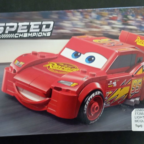 Lego Speed Champions Lightning McQueen 77255 new