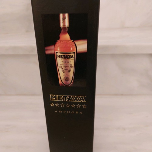 Metaxa special edition 7 stars new, black box
