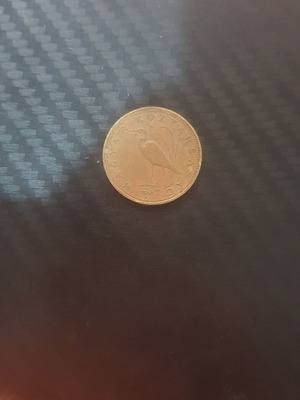 Hungary 5 Forint 1997 new
