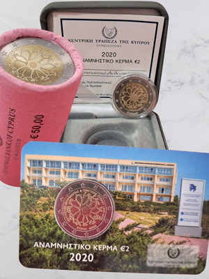 Κύπρος 2020 Σετ Αναμνηστικών Νομισμάτων 2 Ευρώ Proof Coincard Roll