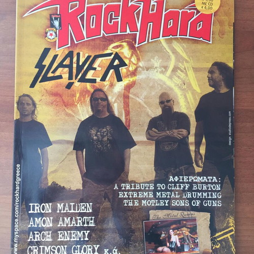 Rock Hard issue 13, 10/2006 like new