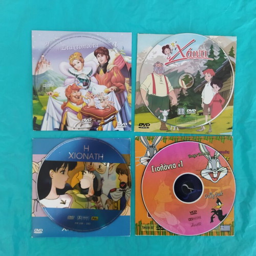 4 Dubbed Animated DVDs with Snow White, Cinderella, Heidi, and Yolanda
