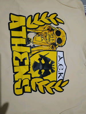 Μπλούζα ΑΕΚ ultras καινούργια, νούμερο large