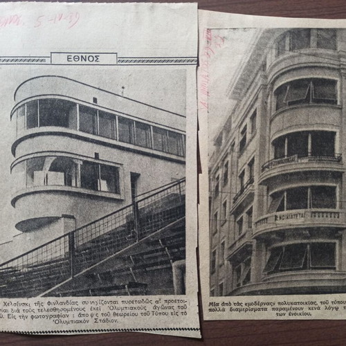 Newspaper scraps like new, set of 8 pieces from 1939