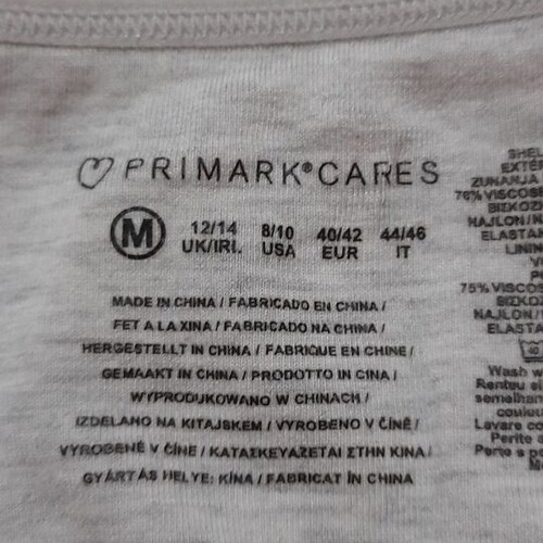 Γυναικείο γκρι cropped τοπάκι Primark Cares μέγεθος M