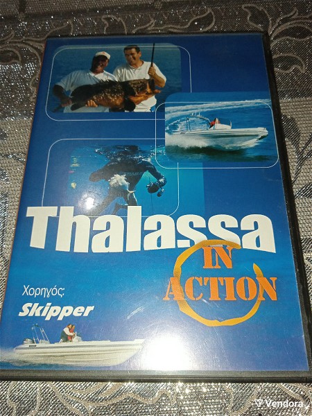  tenies DVD THALASSA IN ACTION.