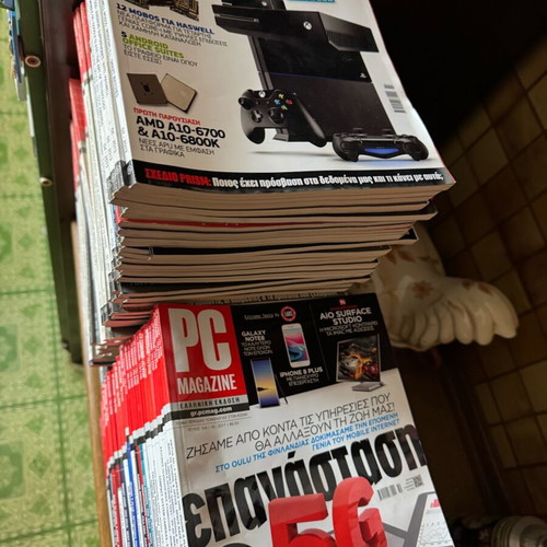 PC Magazine collection used, 7/2007-10/2017 without DVD