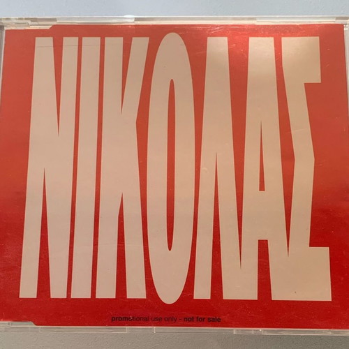 Nikolas Tyfones, Ei, pou pas CD single used, pop