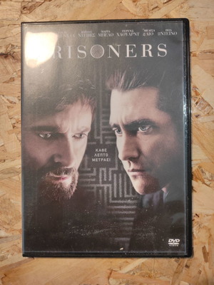 Prisoners (DVD)