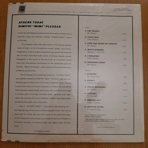 Athens Today Dimitri Plessas vinyl record new, 1966 American production