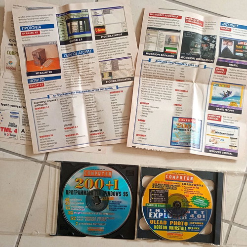 Computer 2 CD used, issue 166 March 1998 with magazine clippings