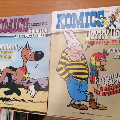Comics various like new, pack of 7 books
