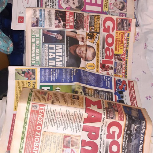 Sports collectible newspapers like new, pack of 20+ from 2007