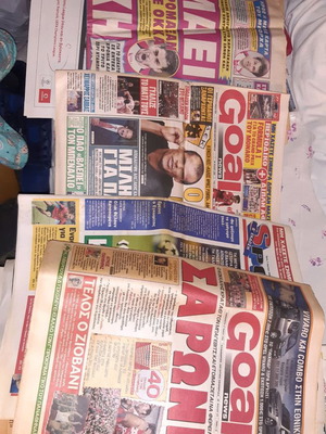 Sports collectible newspapers like new, pack of 20+ from 2007