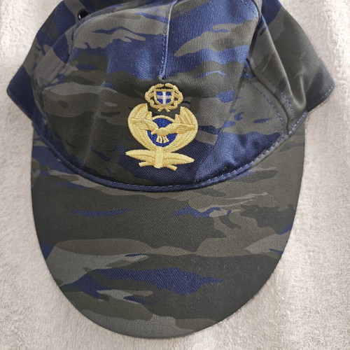 Air Force Variation Embroidered Cap for Non-Commissioned Officers new