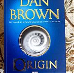  Dan Brown 3 βιβλία