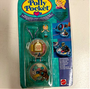 Polly Pocket Mattel 1993 DRESS-UP JEWEL LOCKET