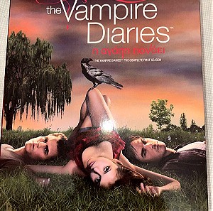 The vampire diaries πρώτη σεζόν