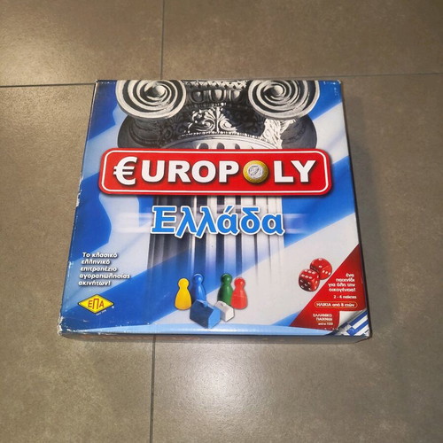 Europoly board game like new Greek made