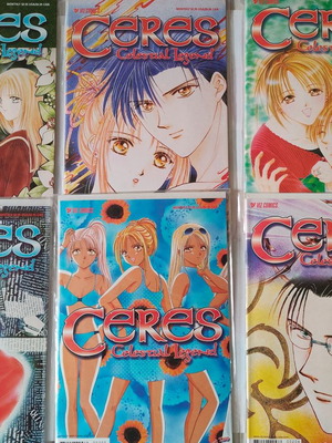 Ceres Celestial Legend mini series τεύχη 1-6 mint κατάσταση