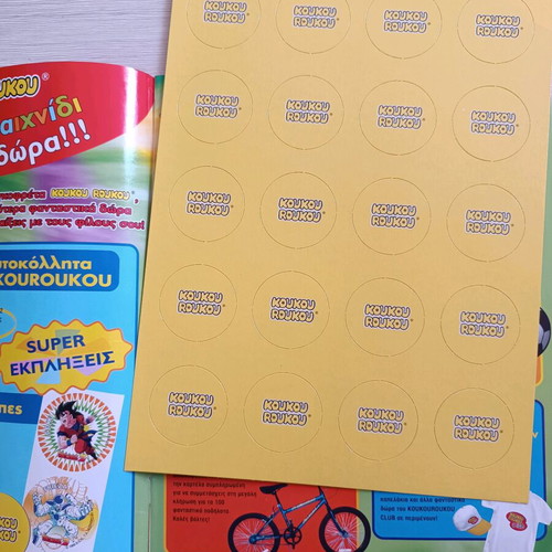 Koukouroukou Dragonball Digimon album like new with 17 stickers
