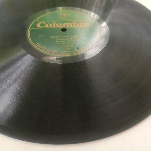 Columbia E-4526 record used, traditional 78 rpm