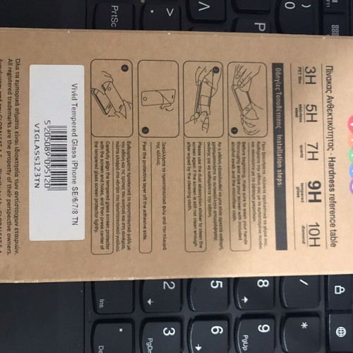 Tempered Glass Vivid new for iPhone SE/6/7/8