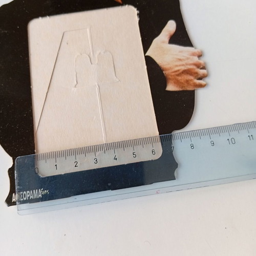 Ricky Martin paper frame in good condition