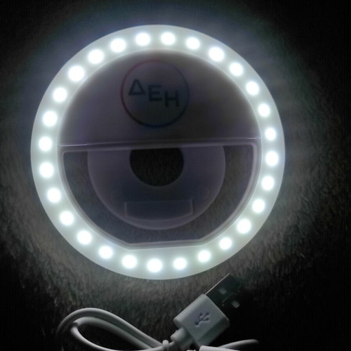 Ring Light DEH rechargeable with charging cable
