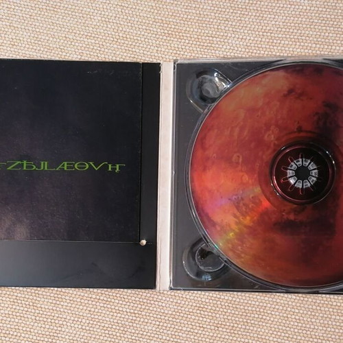 Ημισκούμπρια Στενές Επαφές Με 3ς Τύπους CD new, hip-hop