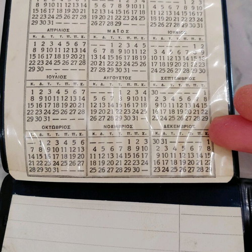 Vintage Gillette telephone directory with 1956 calendar like new