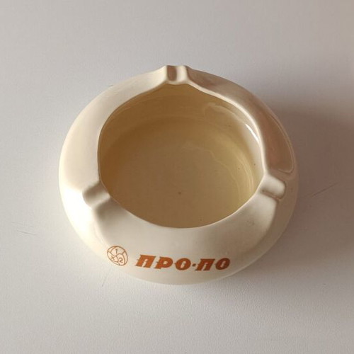 Pro-Po ashtray vintage like new, ceramic