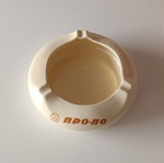 Pro-Po ashtray vintage like new, ceramic