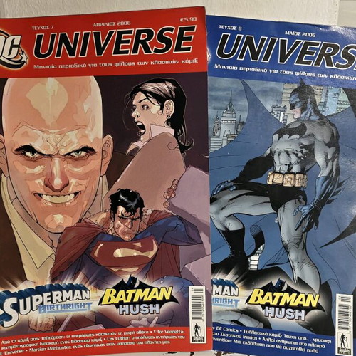 DC Universe Issues 7 and 8 like new with Superman Birthright and Batman Rush