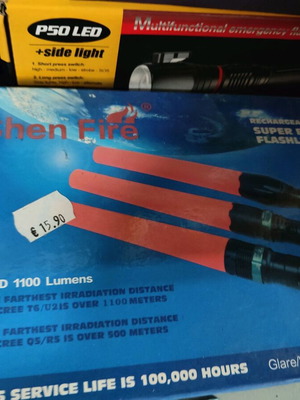 Φακός Shen Fire καινούργιο