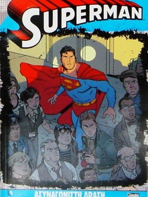 Superman collectible comic issue ''Unrivaled Action'' new