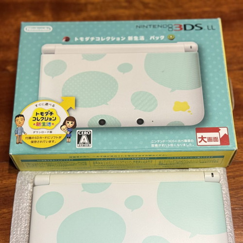 Nintendo 3DS XL Tomodachi Collection New Life Pack mint condition