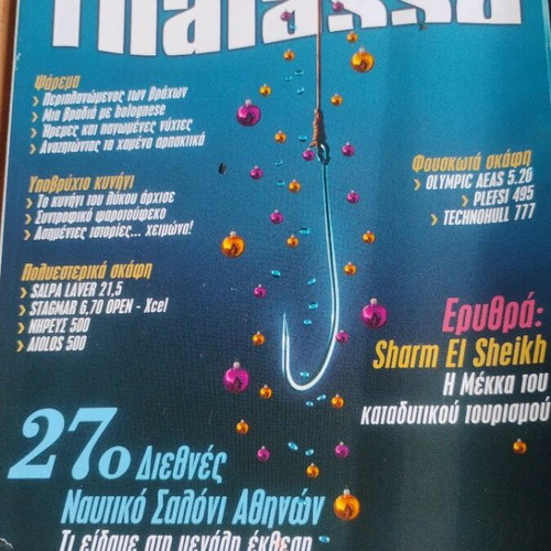 Thalassa magazines used, issues 40 to 49