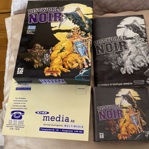 Discworld Noir PC Big Box adventure game like new, Greek edition