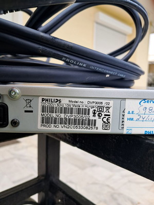 DVD DVP3005 Philips σαν καινούργιο