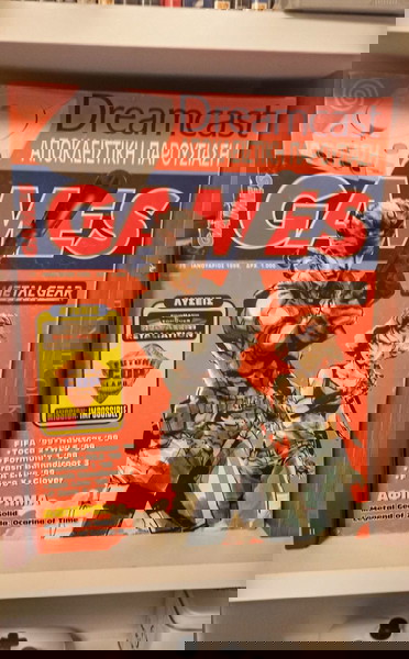 Games τευχος 25 1999