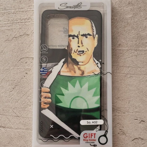 Smartfits phone case for Samsung A52 new, custom Super Andreas