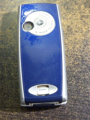 Κινητό τηλέφωνο Sagem My X6-2 μεταχειρισμένο