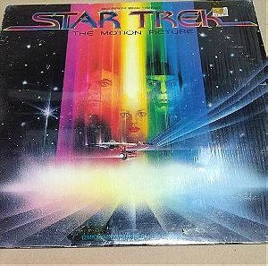 *Βινύλιο* Soundtrack - Star Trek: The Motion Picture - Σταρ Τρεκ: Η ταινία 1979