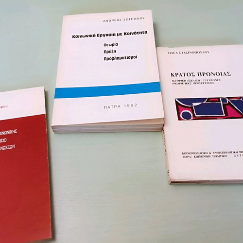 Social Work Books used, pack of 3