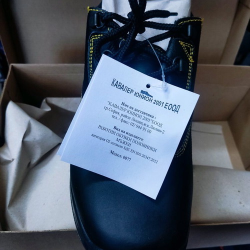 Men's work shoes new, black, size 41