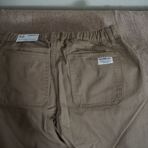 Sinsay men's beige pants size M new