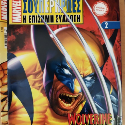 Marvel Superheroes Official Collection Issues 1-21 like new